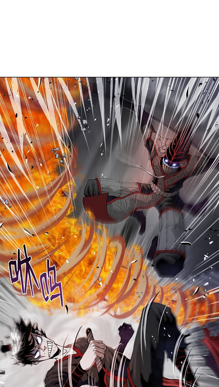 30 通道(1/2)-第30话