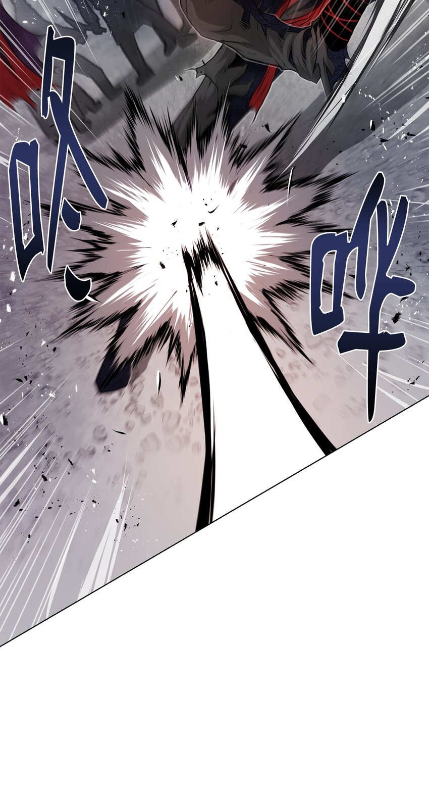 30 通道(1/2)-第30话