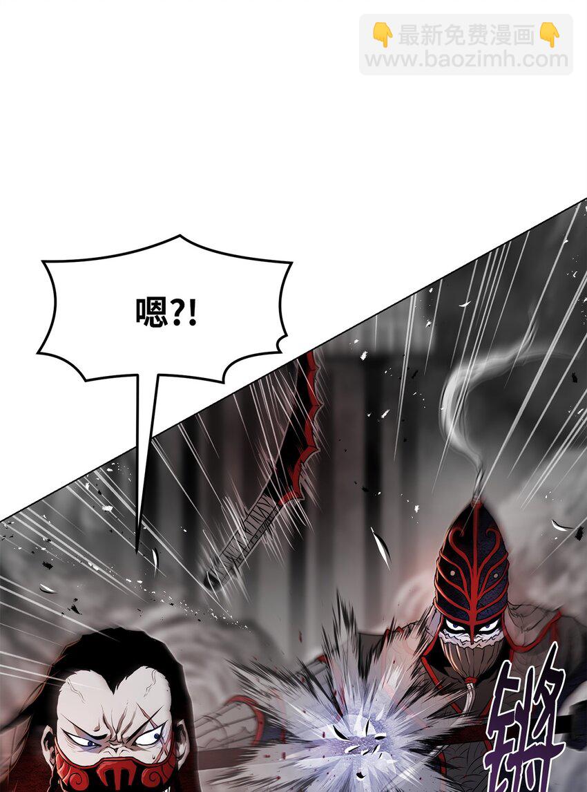 30 通道(1/2)-第30话