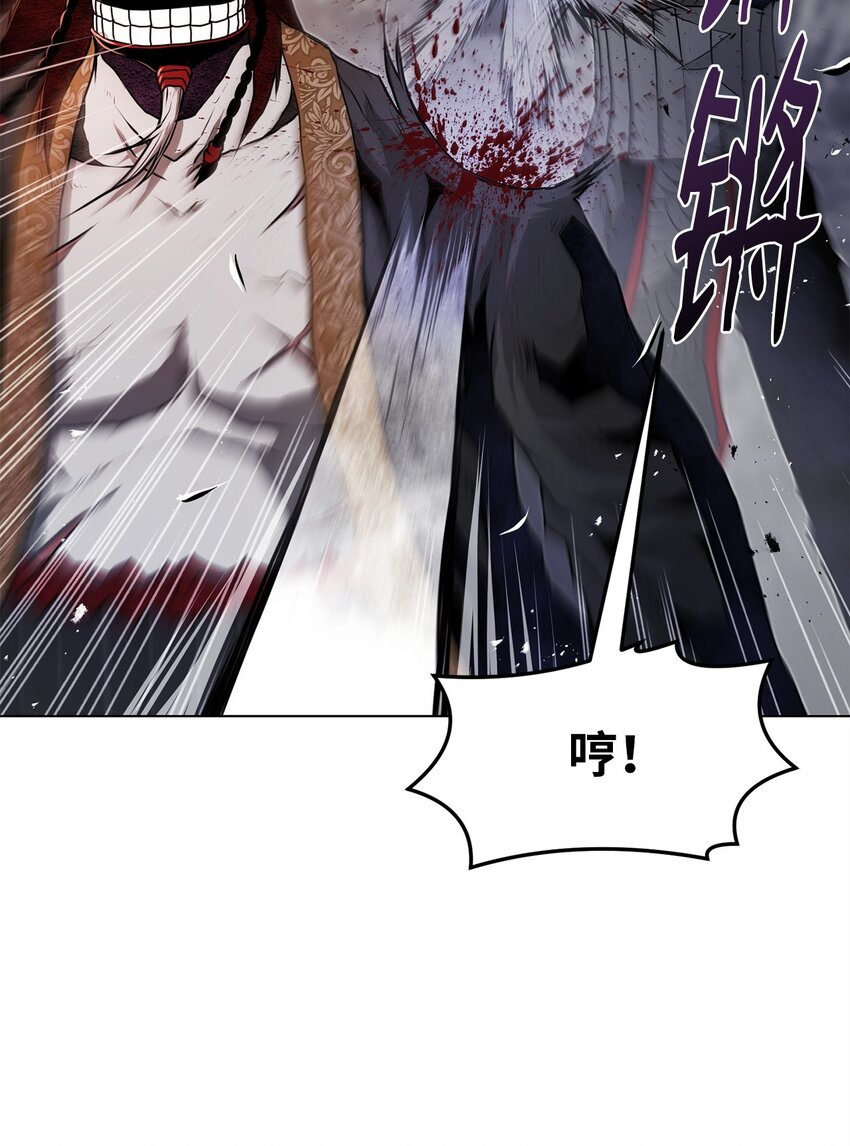 30 通道(1/2)-第30话