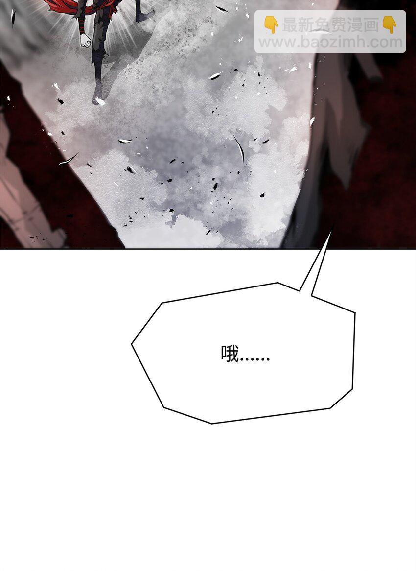 30 通道(1/2)-第30话