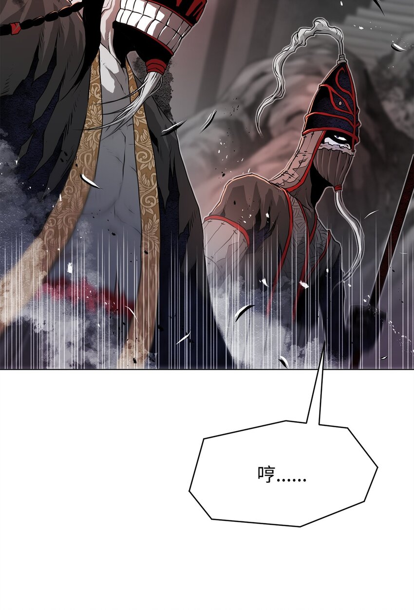 30 通道(1/2)-第30话