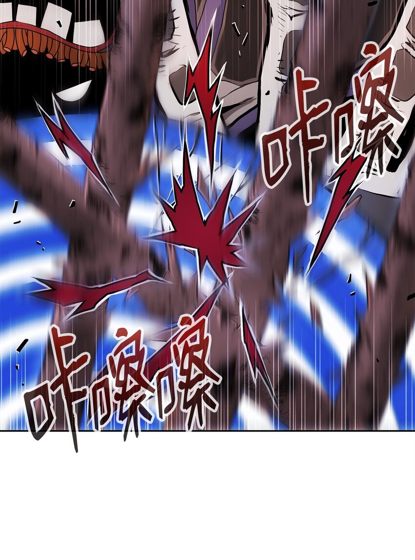 04 坠落(1/3)-第4话