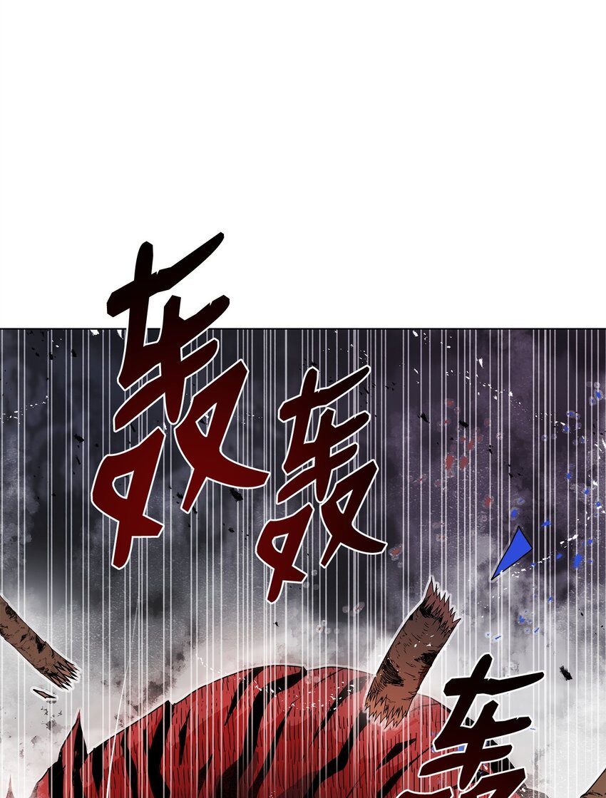 04 坠落(1/3)-第4话