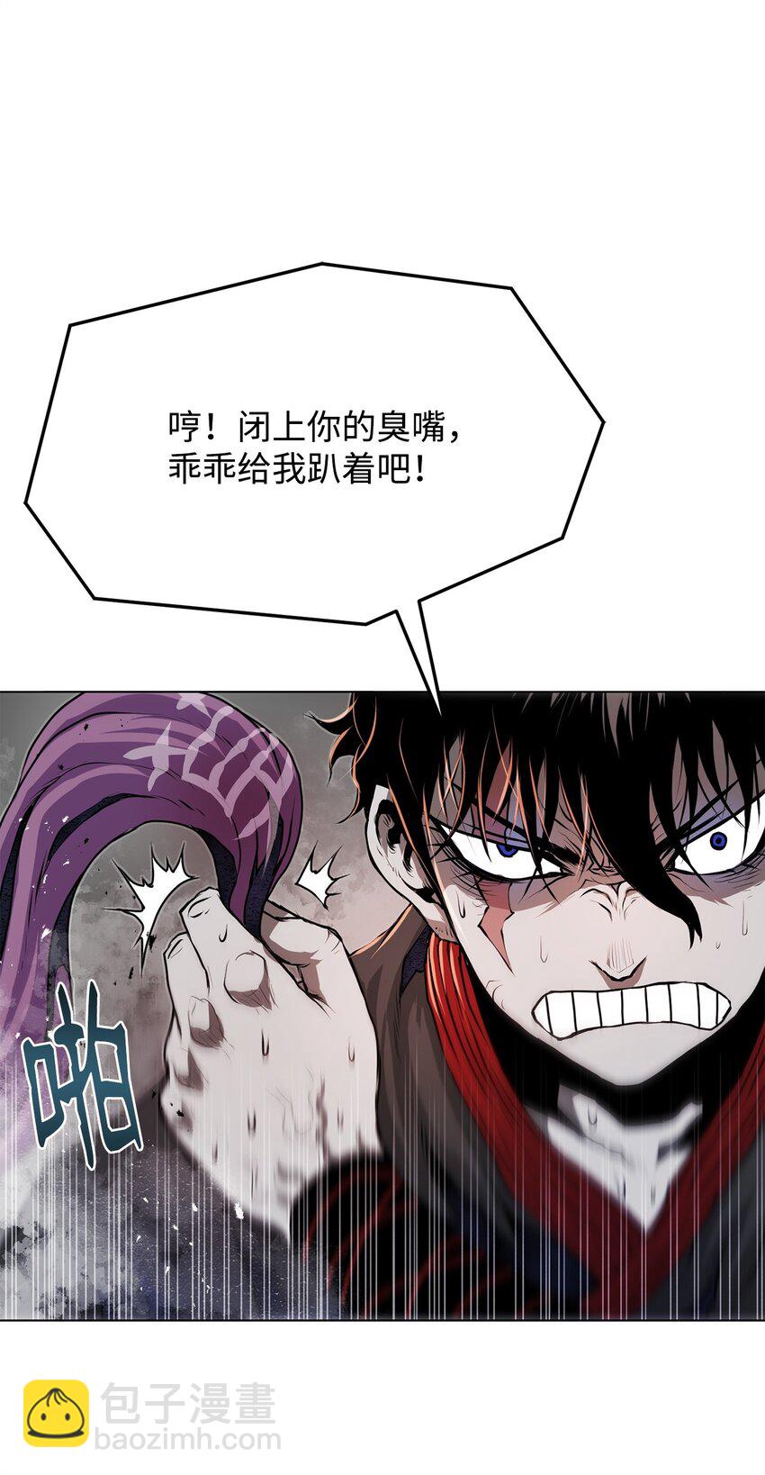 34 父爱(1/3)-第34话