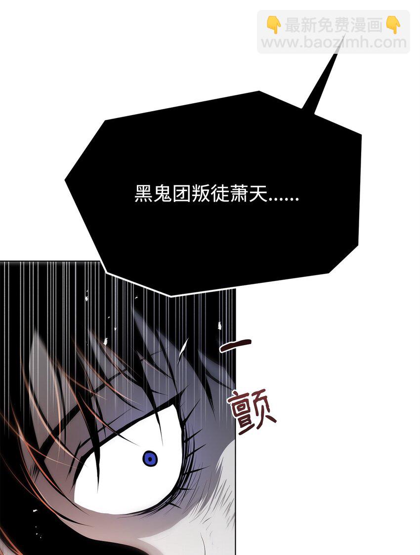 34 父爱(1/3)-第34话