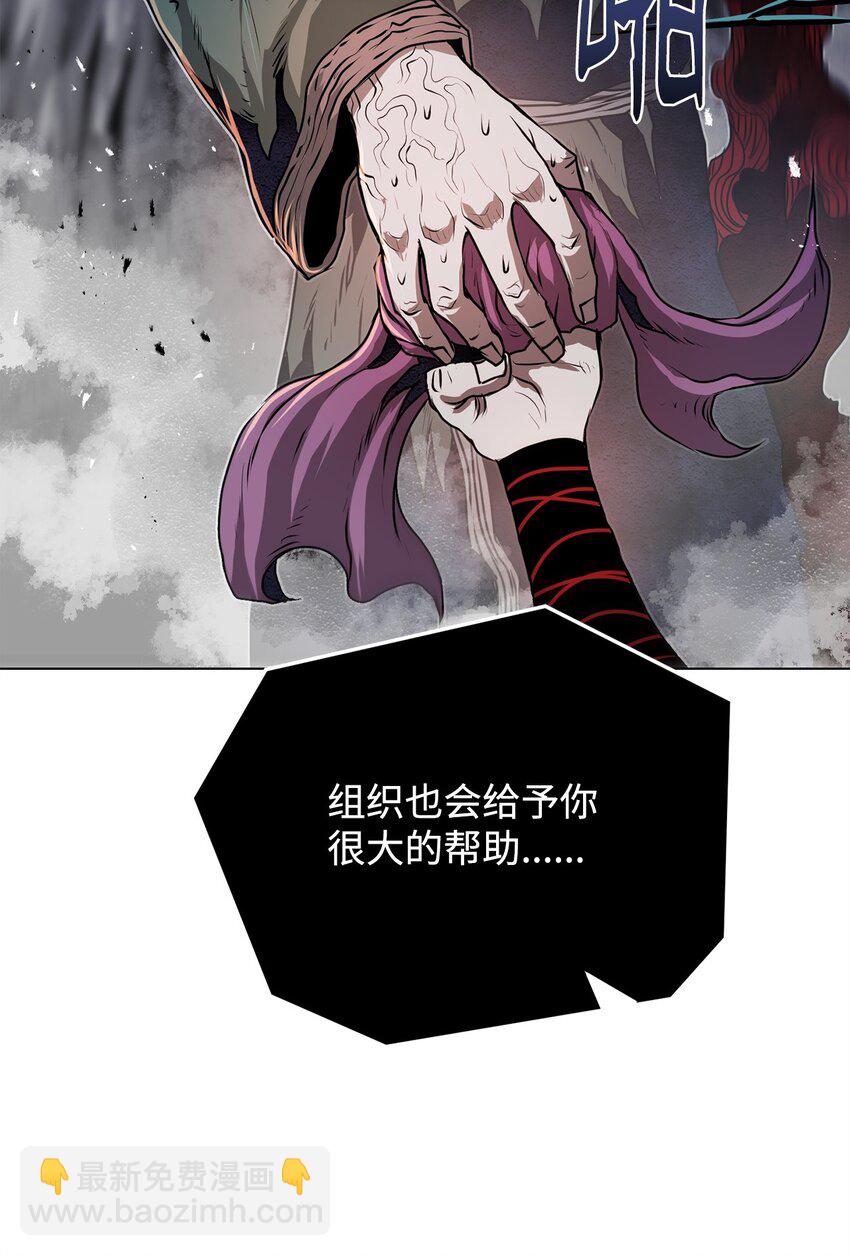 34 父爱(1/3)-第34话