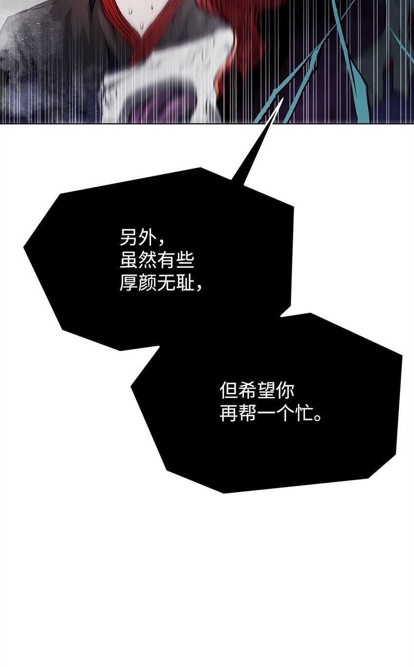 34 父爱(1/3)-第34话