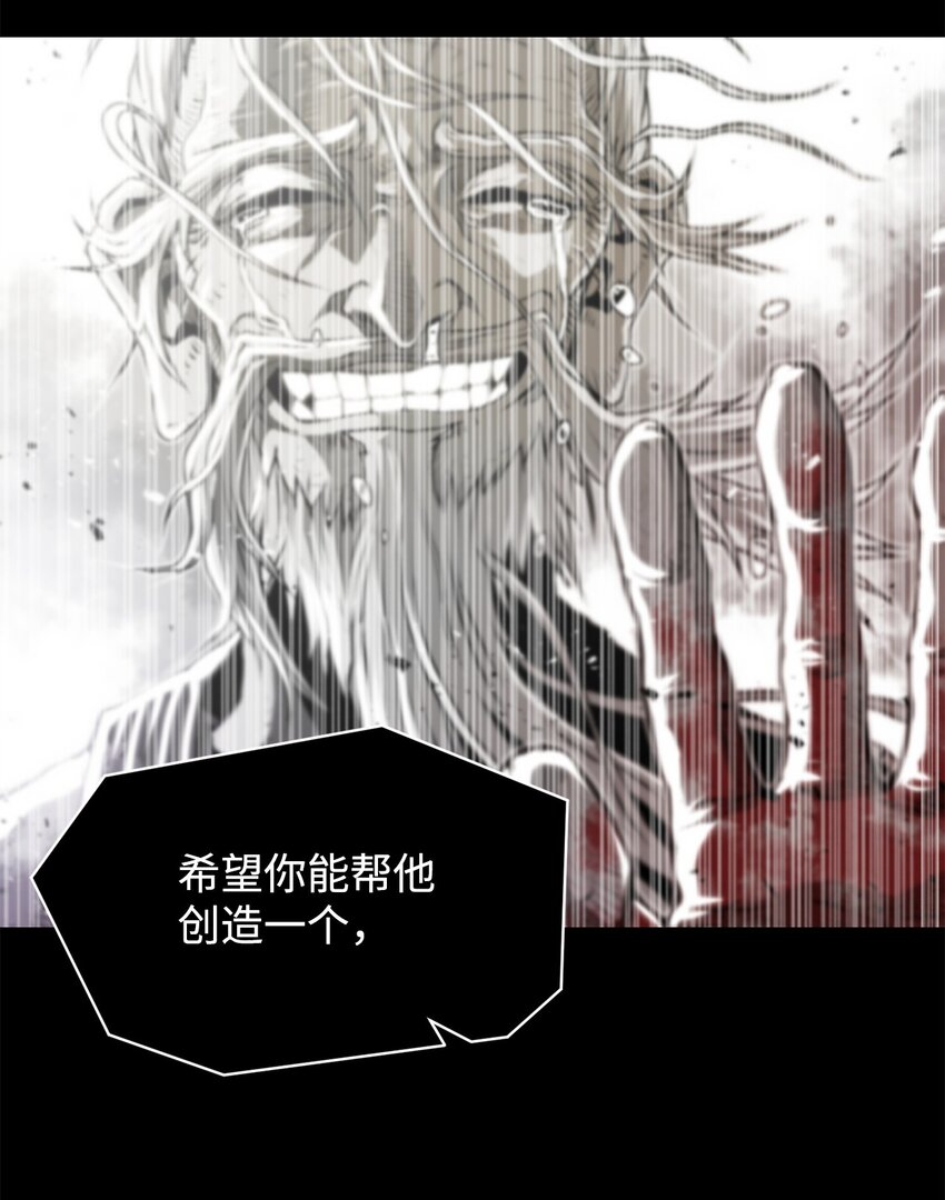 34 父爱(1/3)-第34话