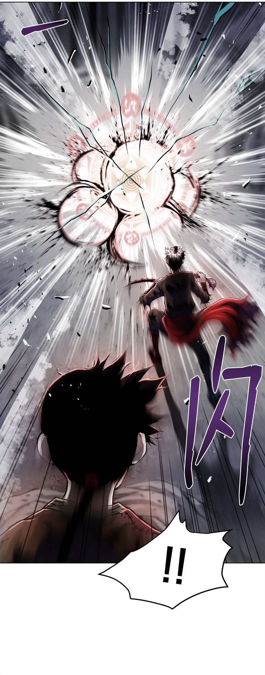 34 父爱(1/3)-第34话