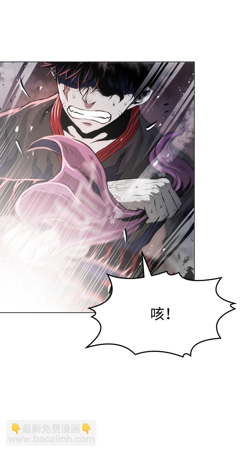 34 父爱(1/3)-第34话