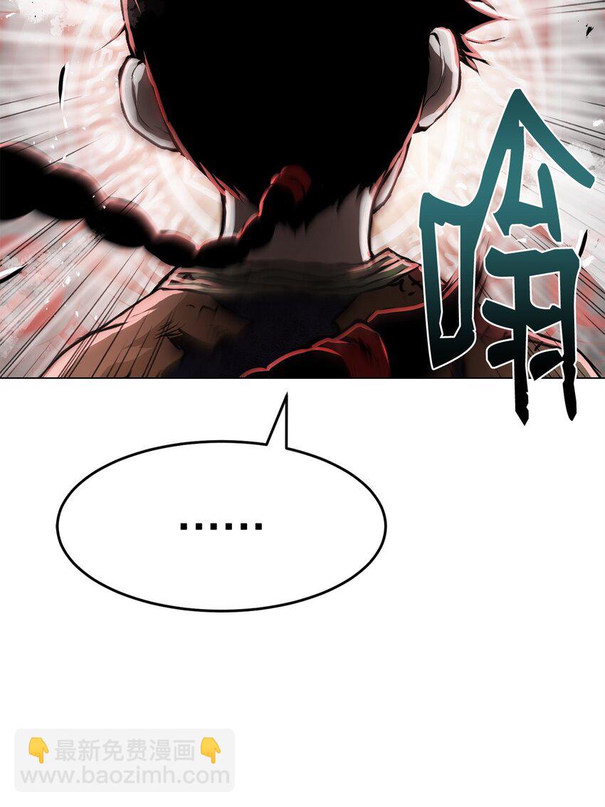 34 父爱(1/3)-第34话