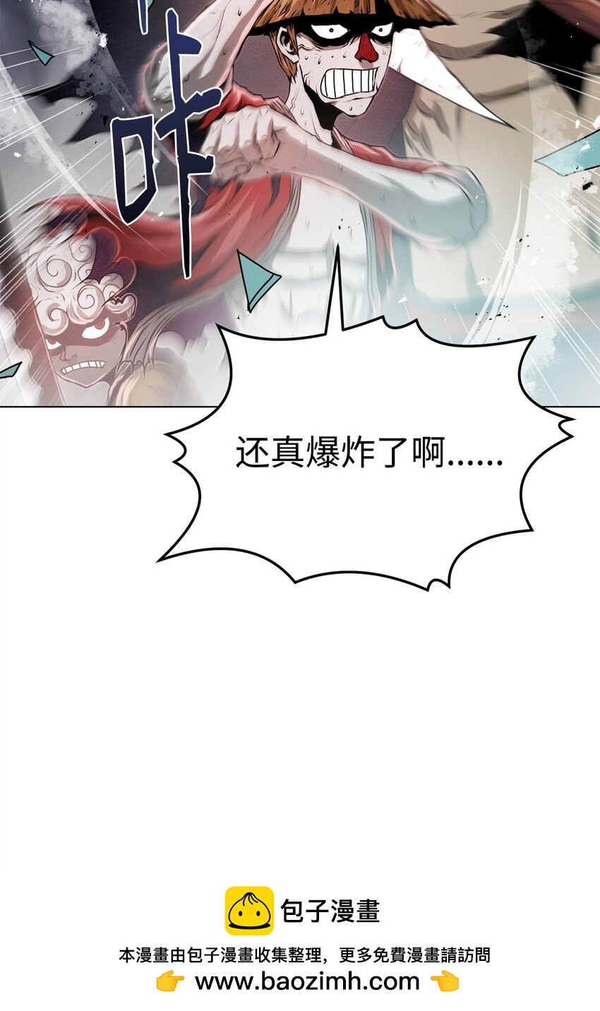 34 父爱(1/3)-第34话