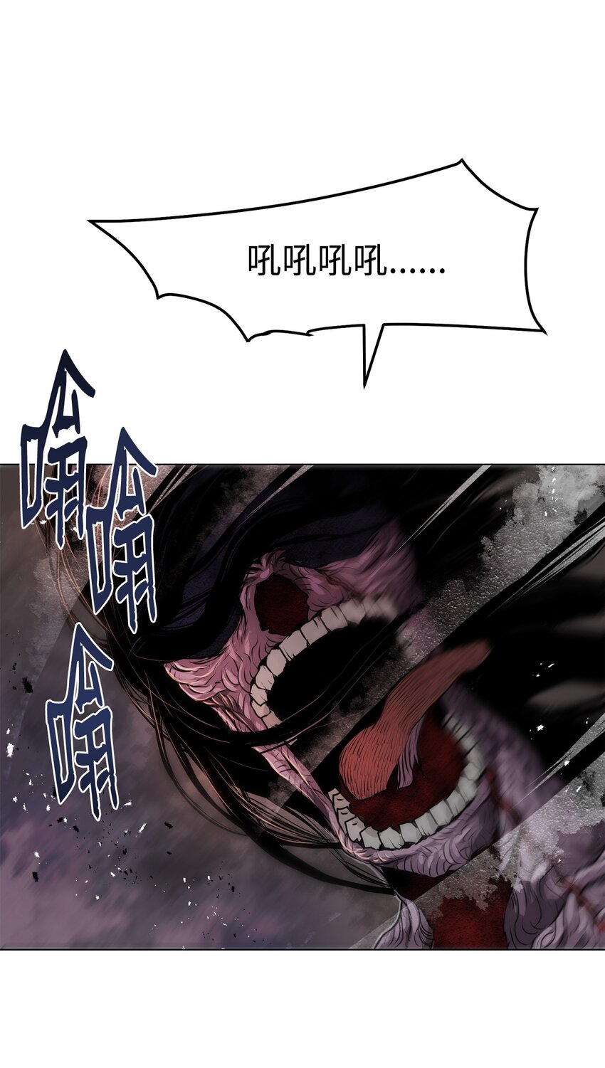 36 合体(1/3)-第36话