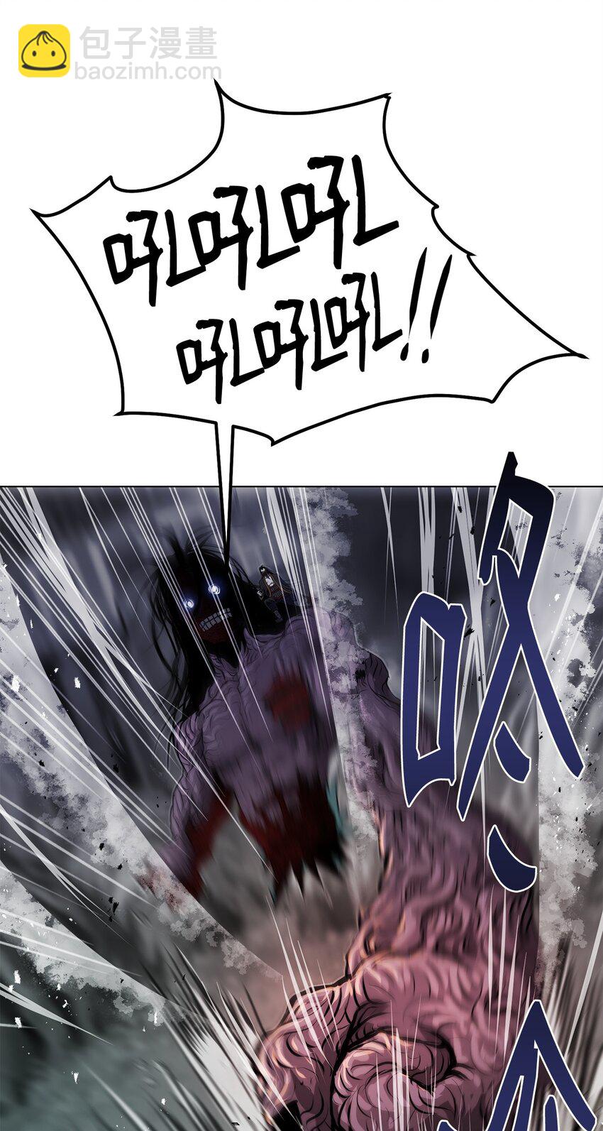 36 合体(1/3)-第36话