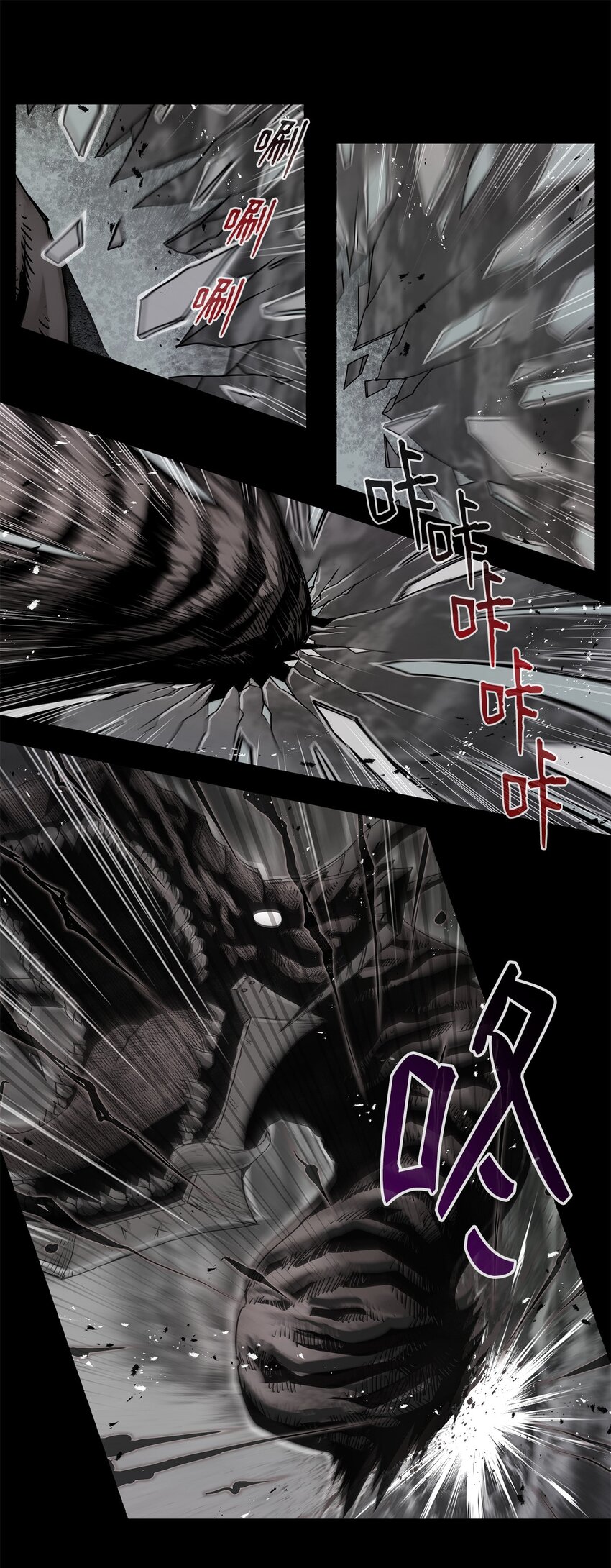 36 合体(1/3)-第36话