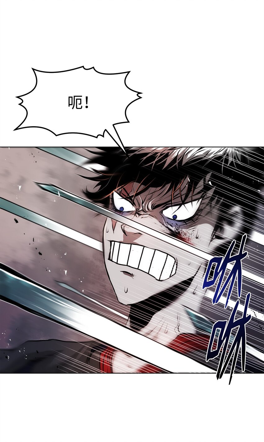 36 合体(1/3)-第36话