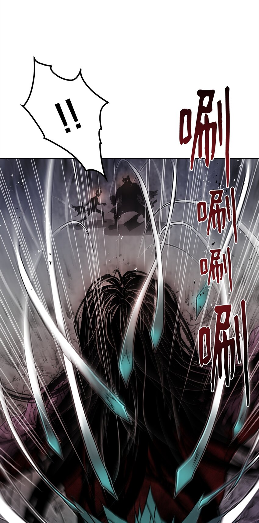 36 合体(1/3)-第36话