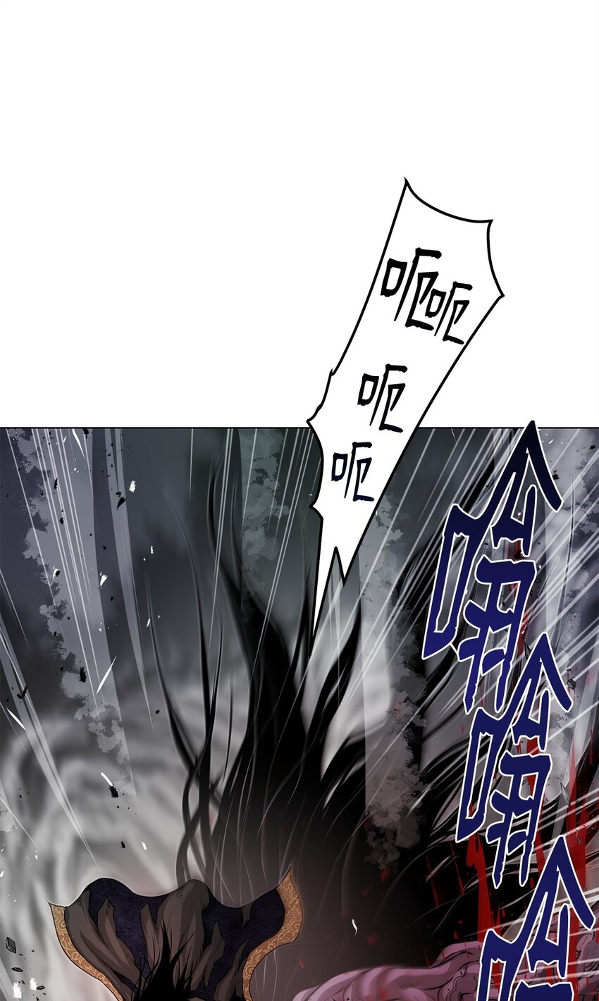 36 合体(1/3)-第36话