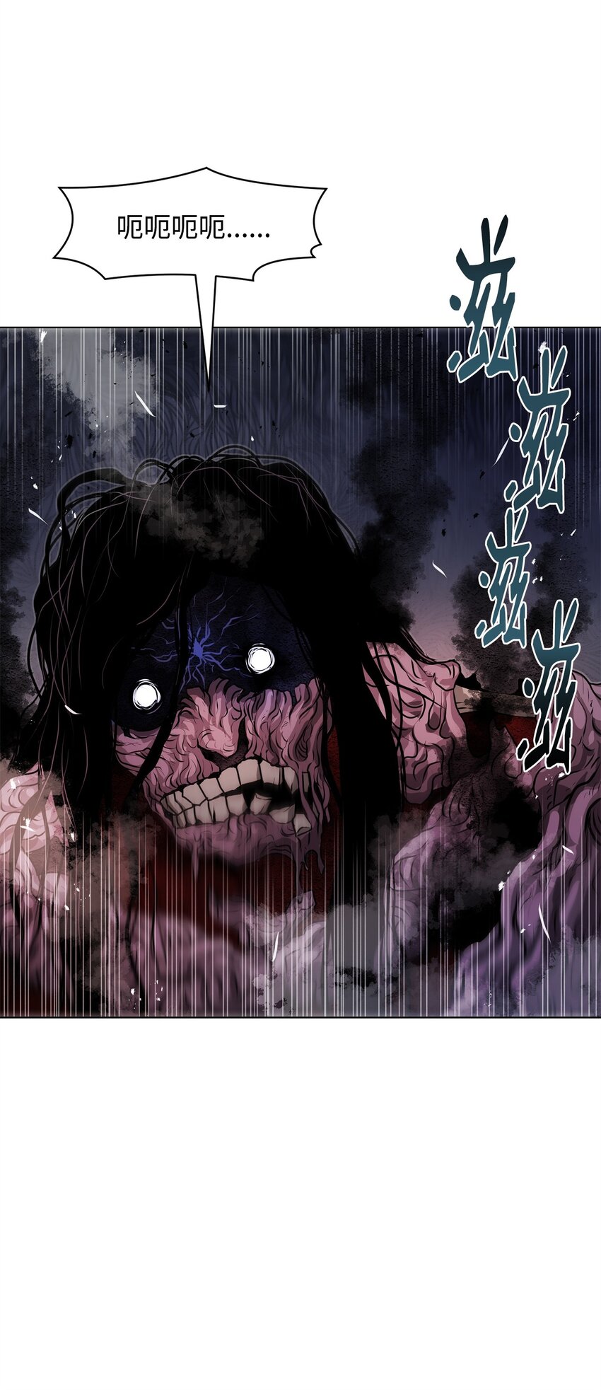 36 合体(1/3)-第36话