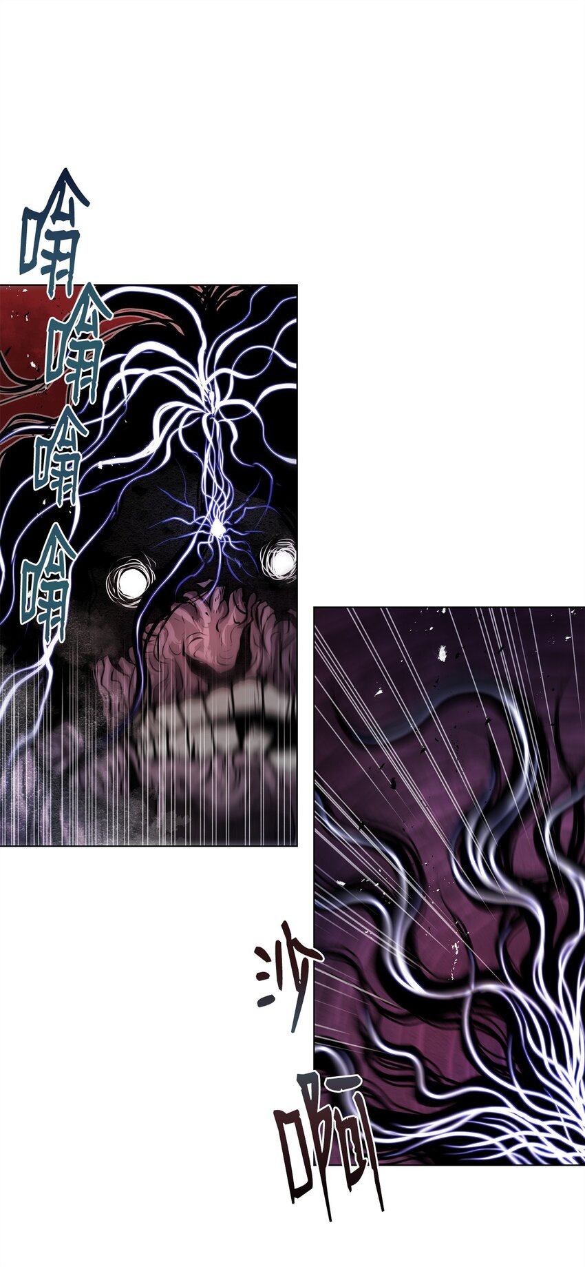 36 合体(1/3)-第36话