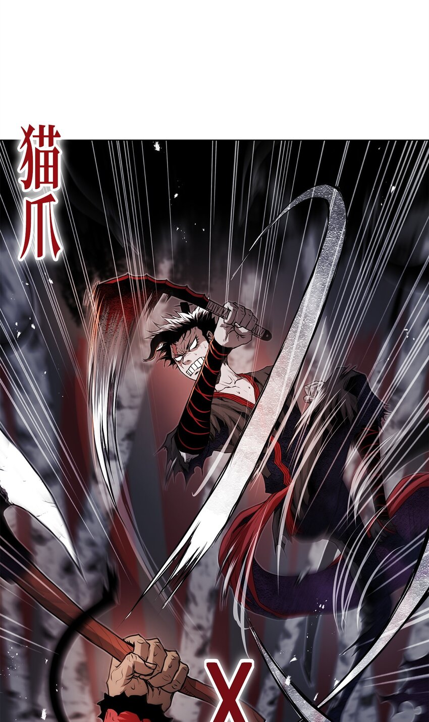 36 合体(1/3)-第36话