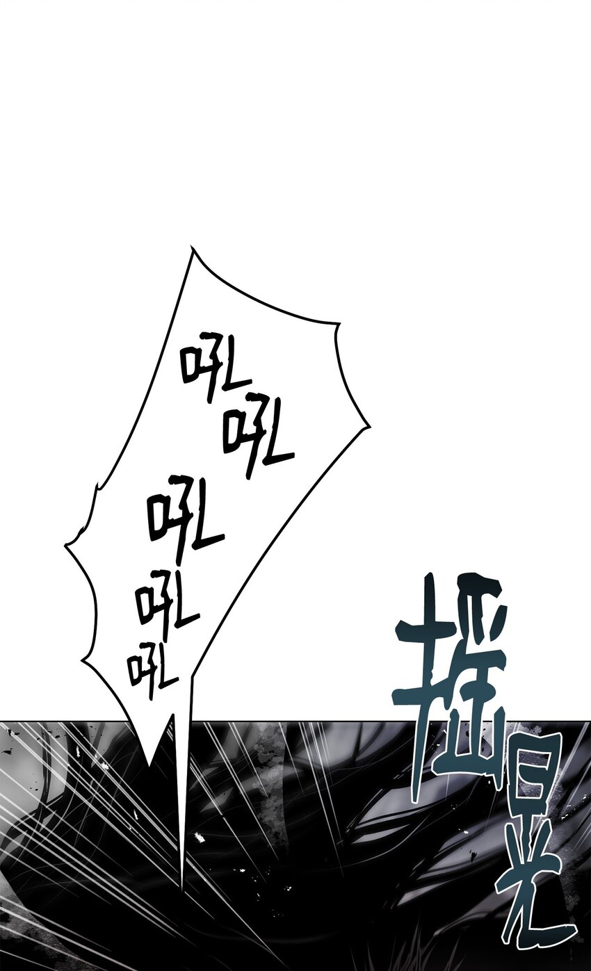 36 合体(1/3)-第36话