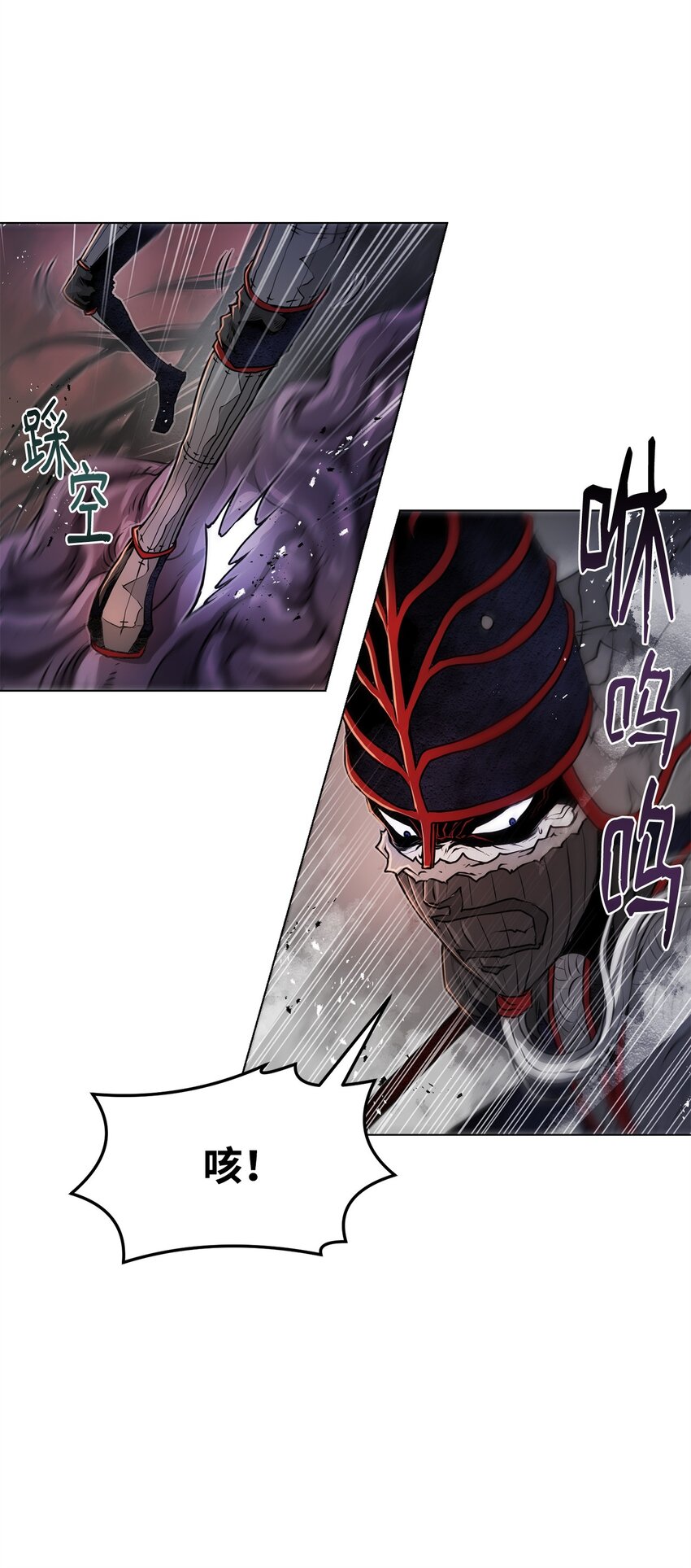 36 合体(1/3)-第36话