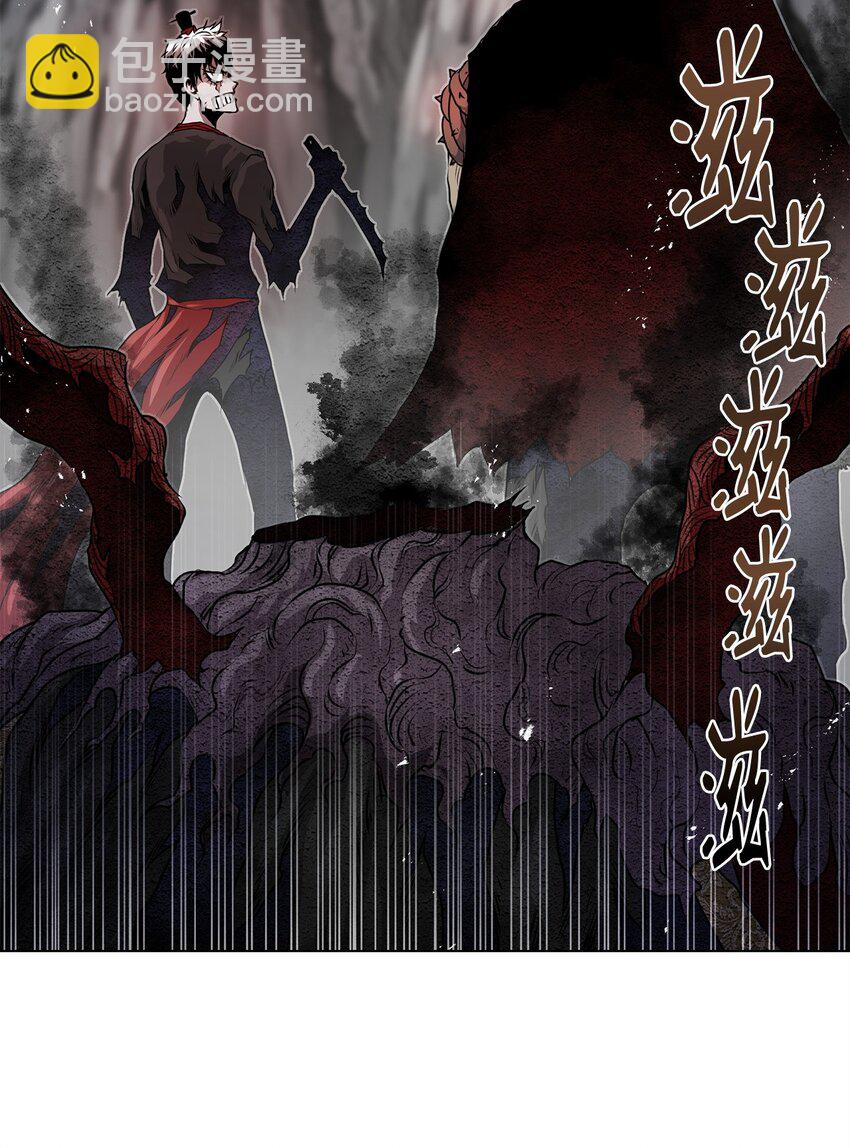 38 纠缠不休(1/2)-第38话