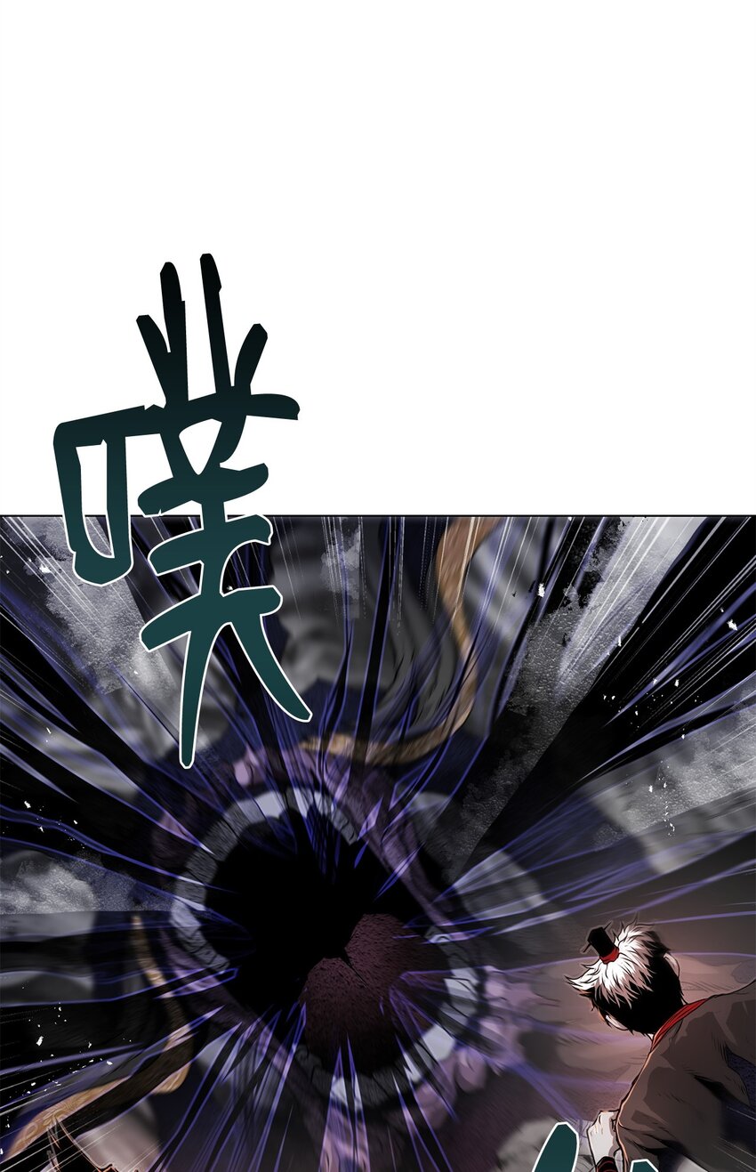 38 纠缠不休(1/2)-第38话