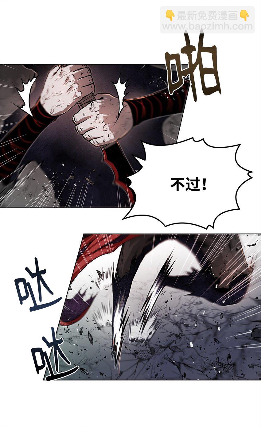 38 纠缠不休(1/2)-第38话