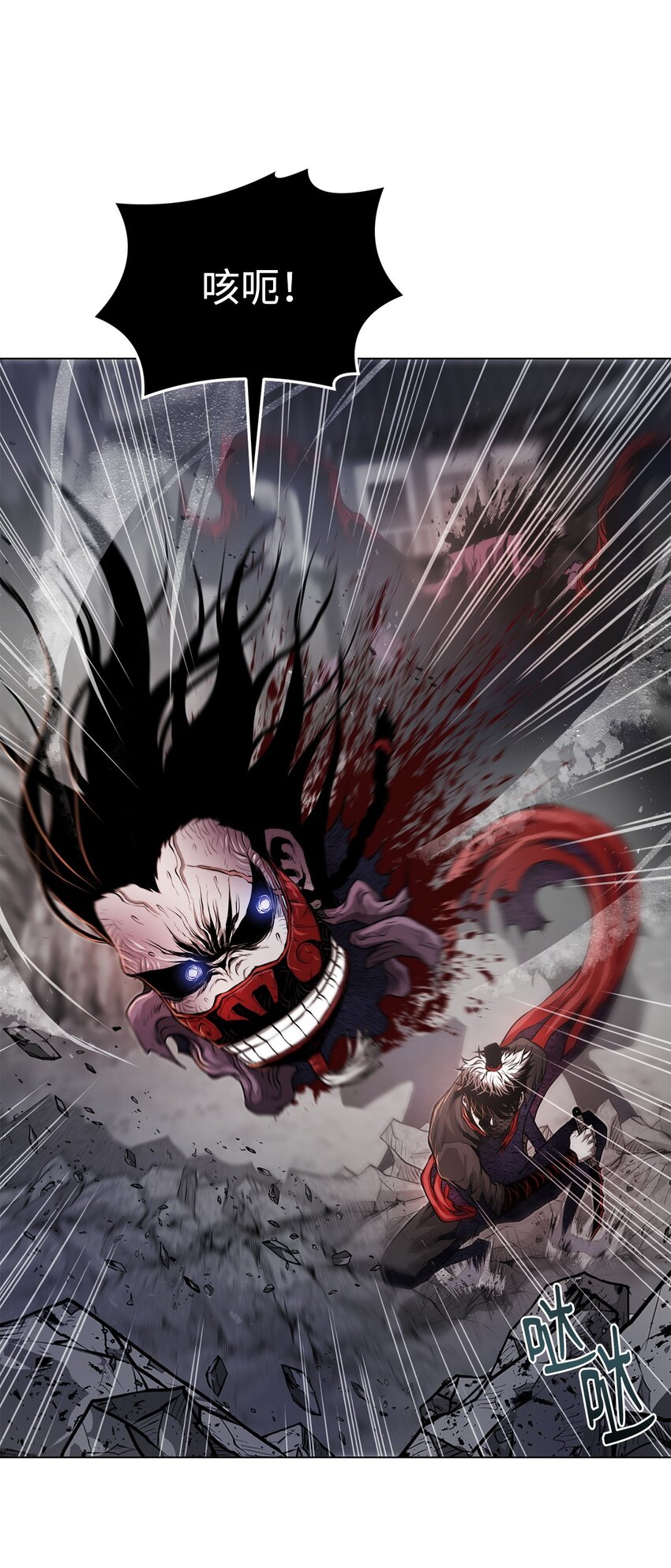 38 纠缠不休(1/2)-第38话