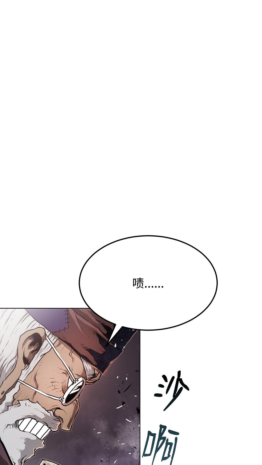 40 接头(1/2)-第40话