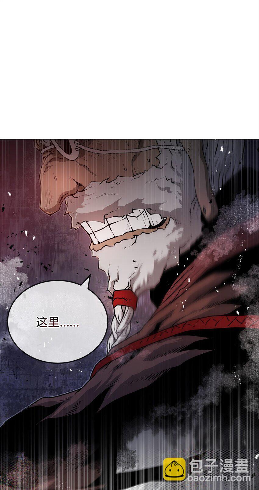 40 接头(1/2)-第40话