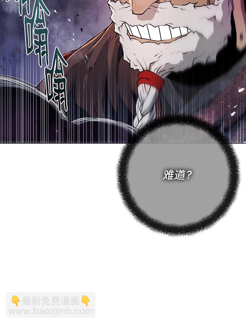 40 接头(1/2)-第40话