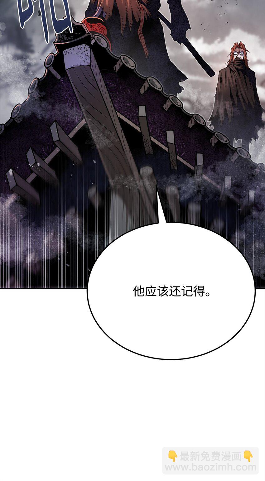 40 接头(1/2)-第40话