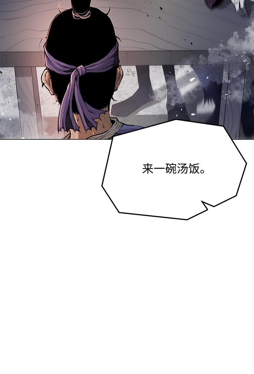 40 接头(1/2)-第40话