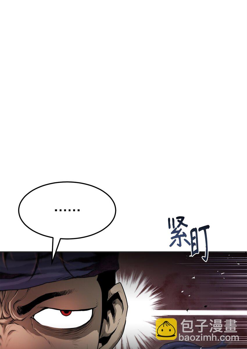 40 接头(1/2)-第40话