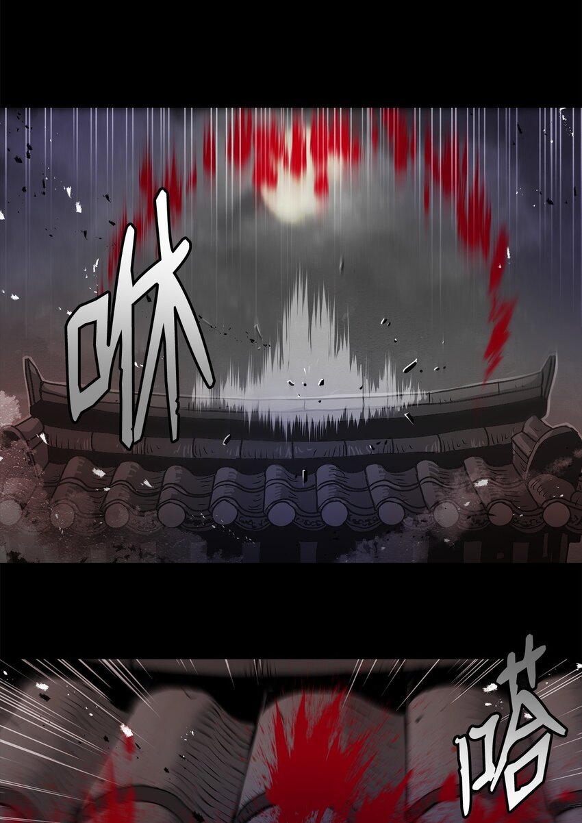 06 暗杀(1/3)-第6话