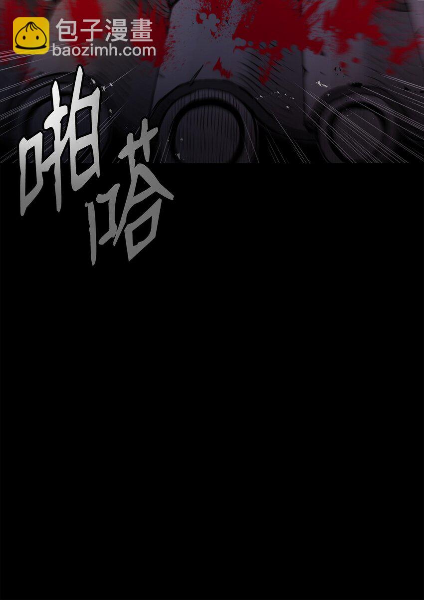 06 暗杀(1/3)-第6话