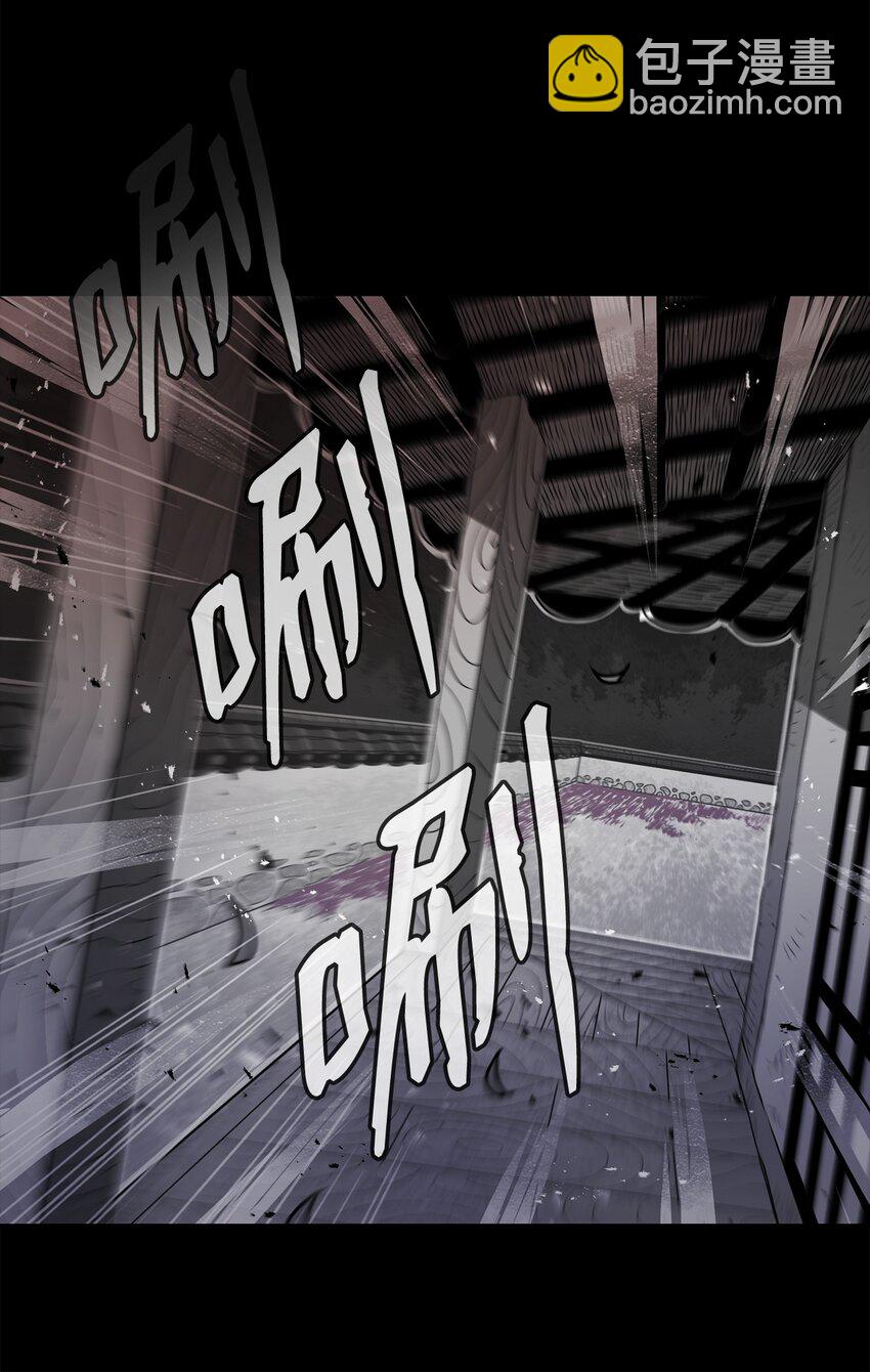 06 暗杀(1/3)-第6话