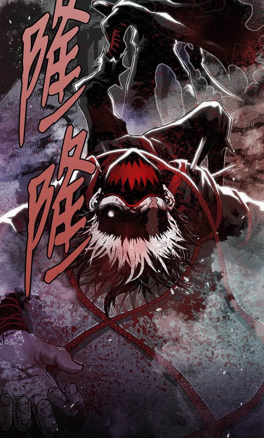 06 暗杀(1/3)-第6话