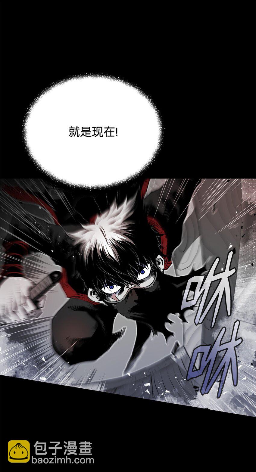 06 暗杀(1/3)-第6话