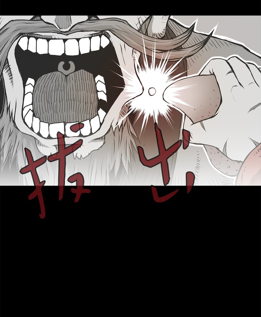 06 暗杀(1/3)-第6话