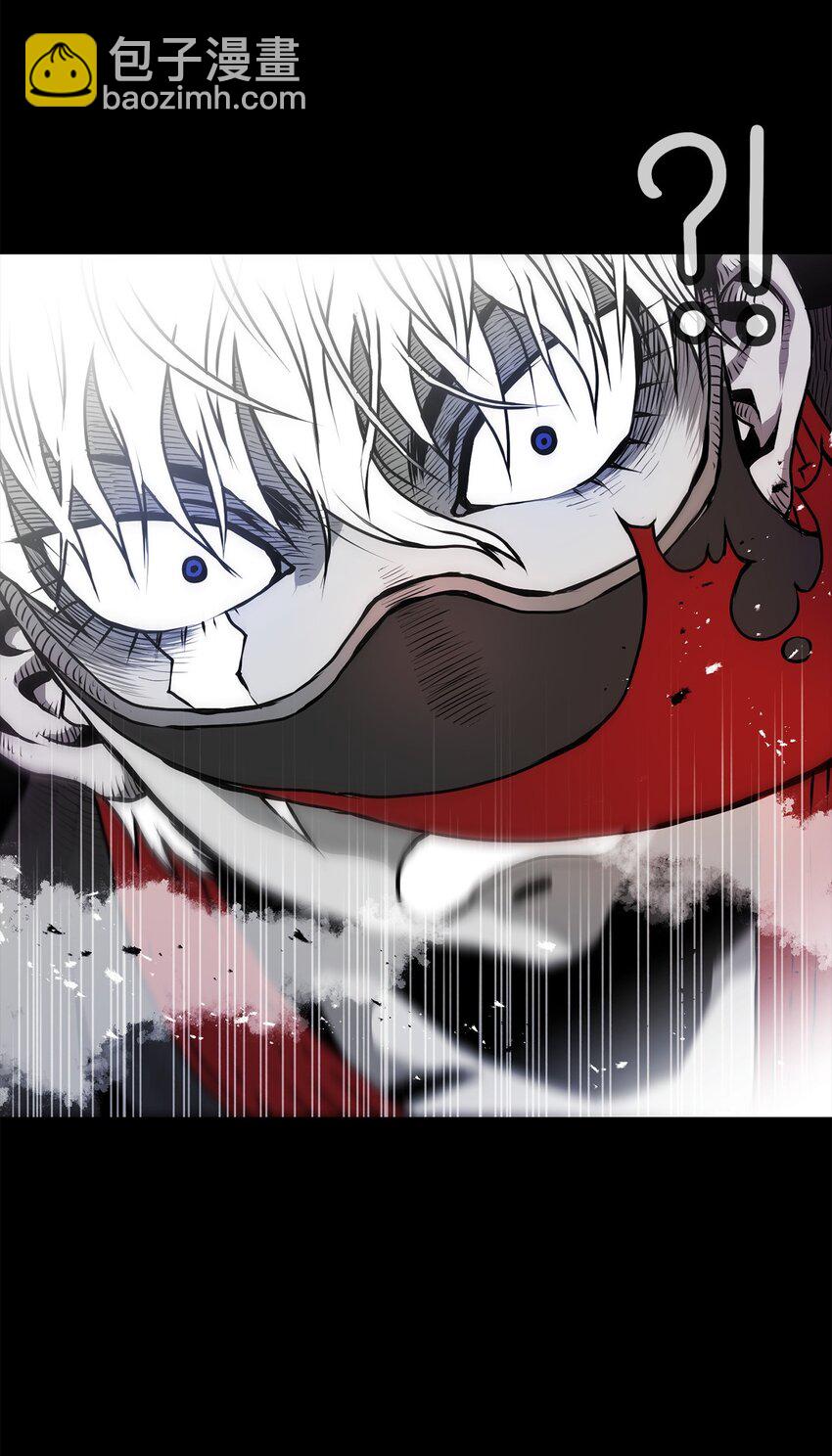 06 暗杀(1/3)-第6话