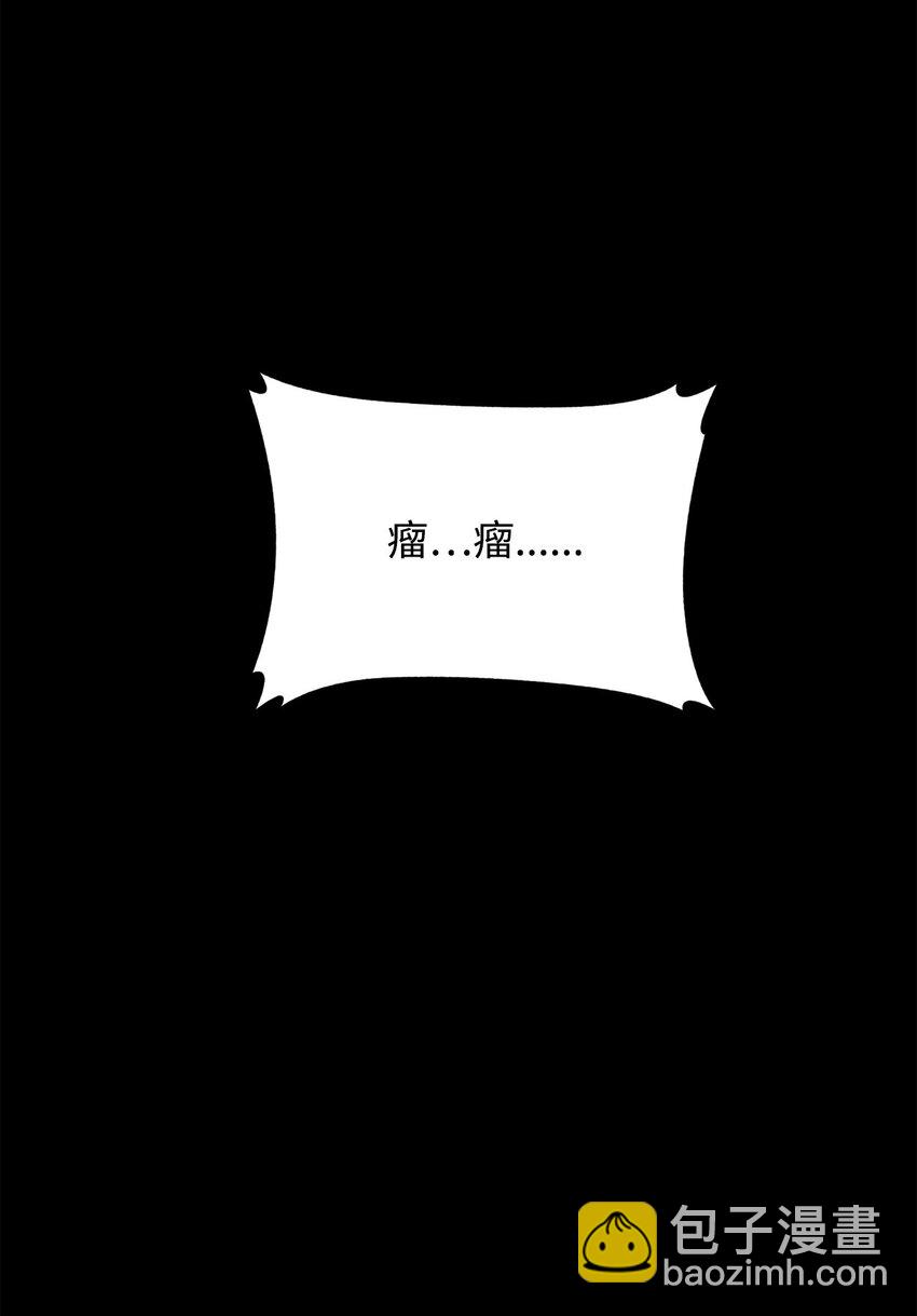 06 暗杀(1/3)-第6话