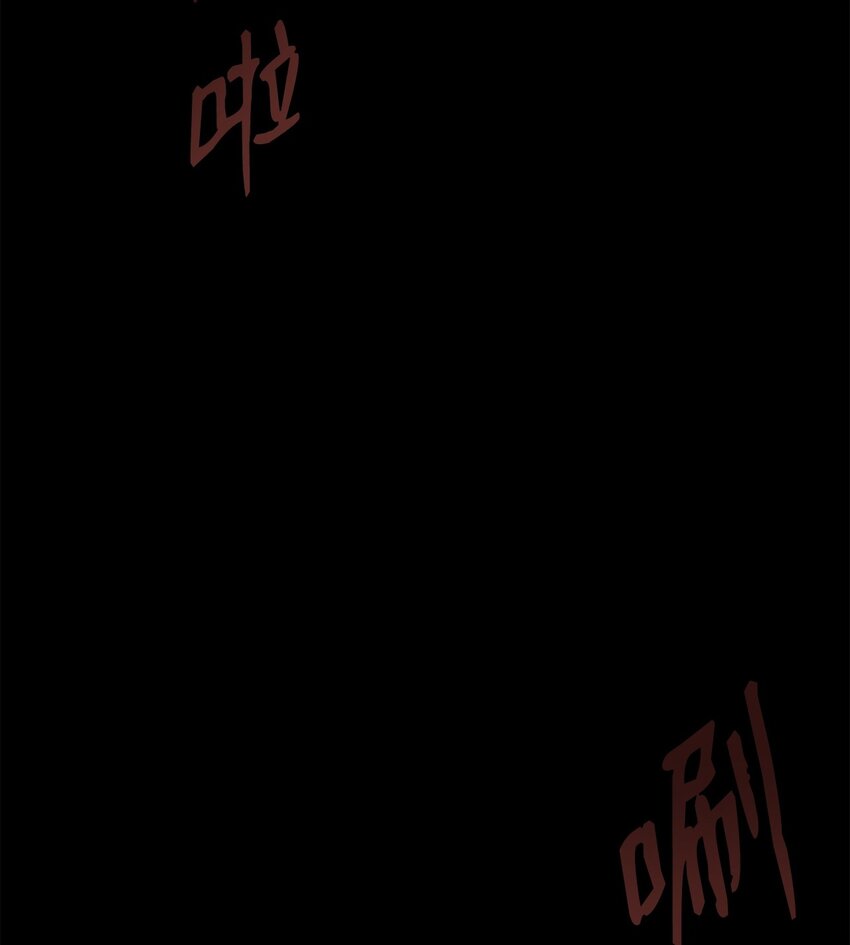 06 暗杀(1/3)-第6话