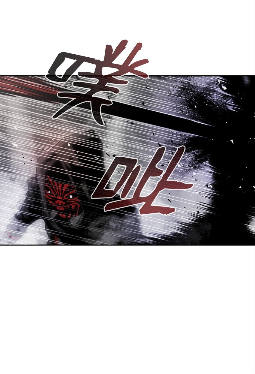 08 阿修罗(1/3)-第8话