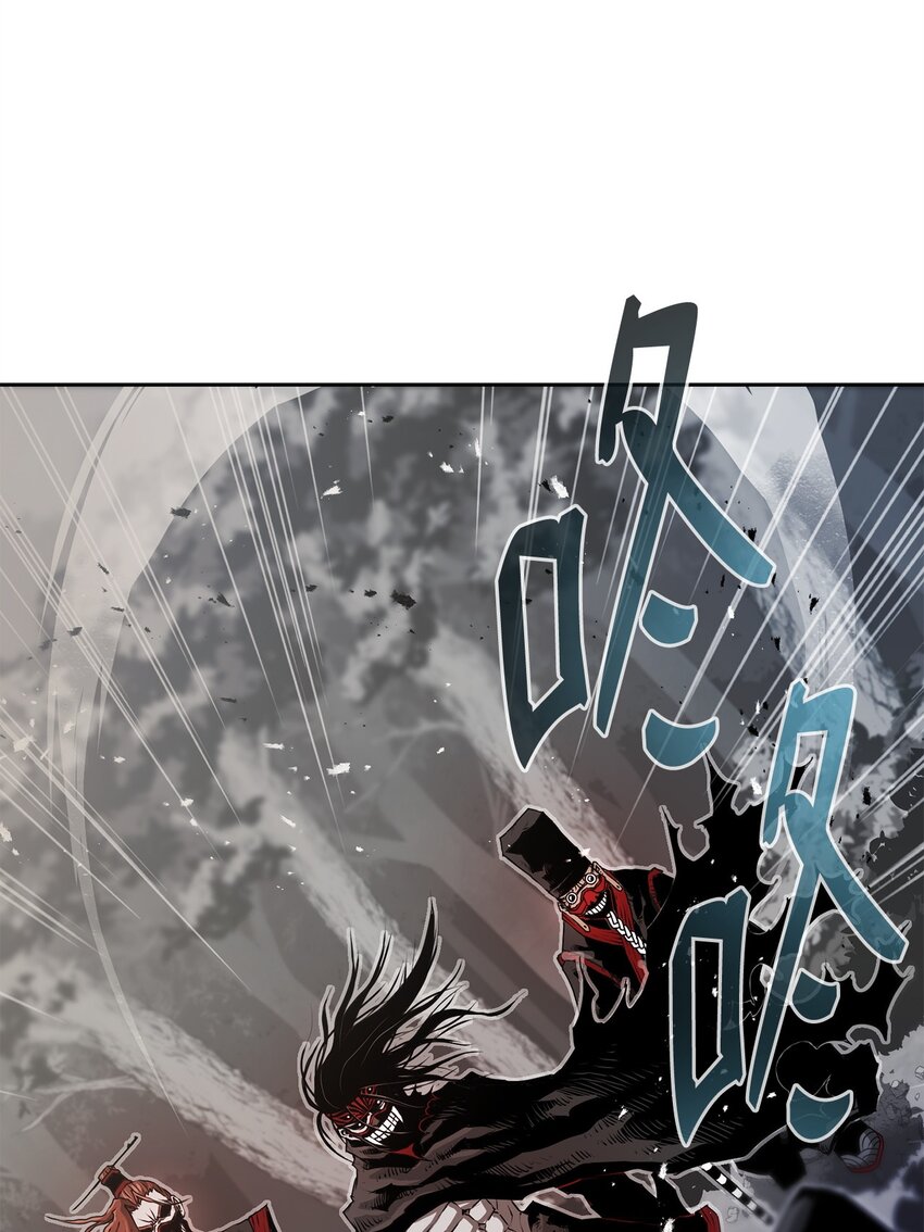 08 阿修罗(1/3)-第8话