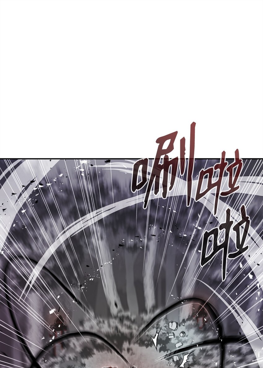 08 阿修罗(1/3)-第8话